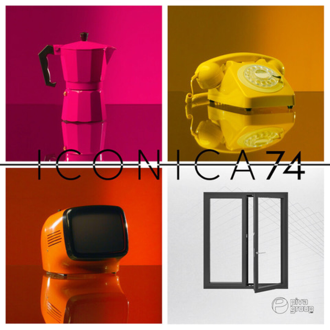 PVC Collection: focus on ICONICA74 Range